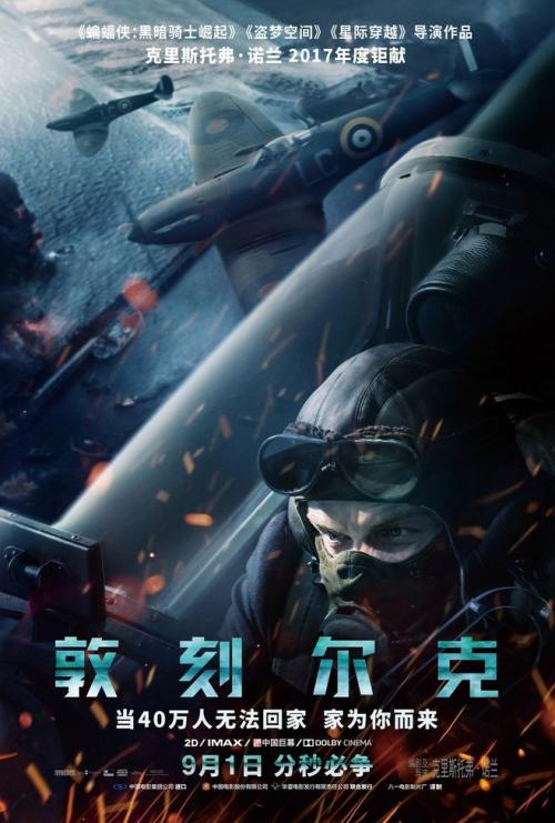 Univ.ofSaskatchewan计算机科学文凭证书